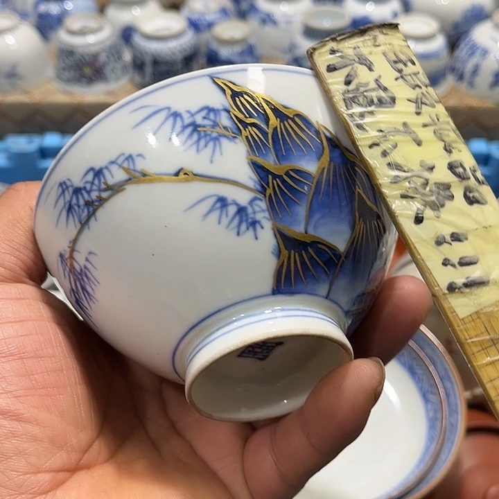 陶瓷茶玩榜第二十名