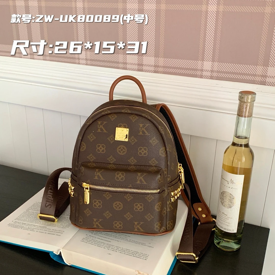 优库迪斯双肩包2025新款包包大容量轻奢百搭书包通勤背包