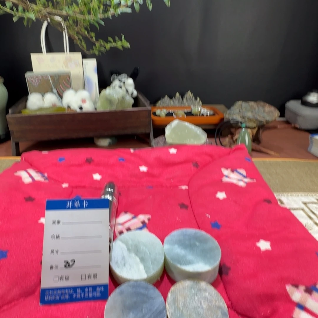 水****未镶嵌蛇纹石玉手镯