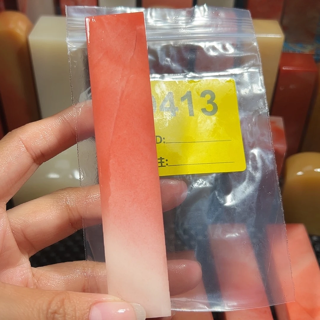 徐***居印石寿山石老挝石