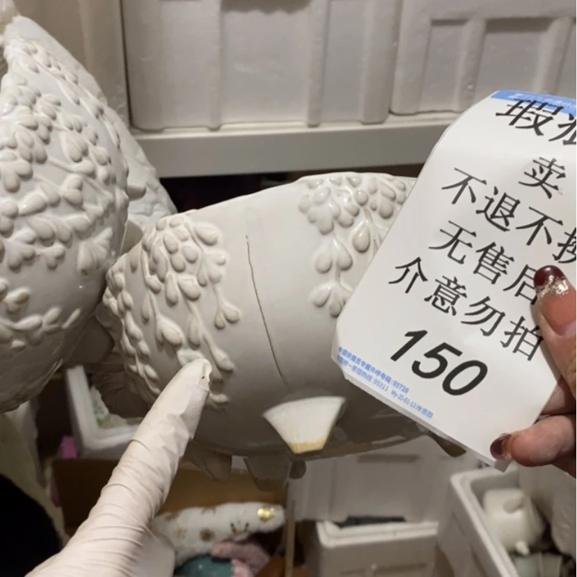 【闪购商品】摆件明*陶瓷摆件瑕疵特卖