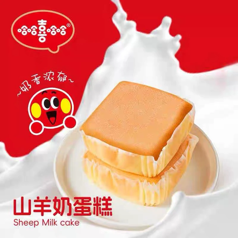 山羊奶蛋糕鸡蛋糕早餐面包整箱即食食品充饥小零食