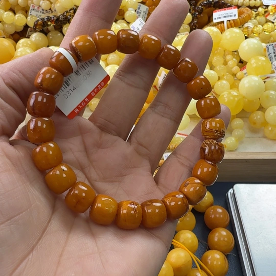 未镶嵌琥珀珠宝奇石