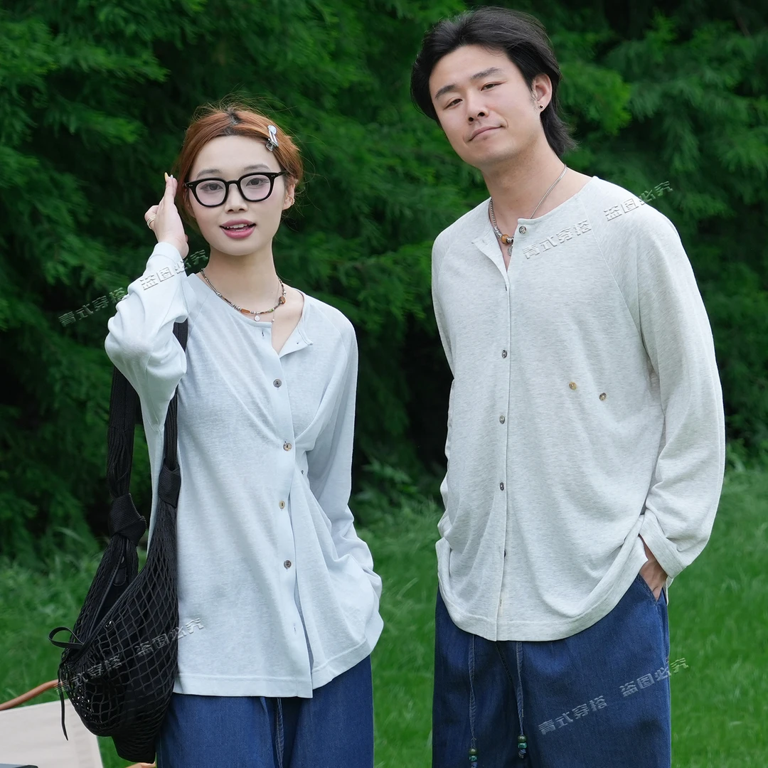 青式CYAN.C【贝缕】雪花纹双面透气凉感不怕晒罩衫宽松长袖男女同款