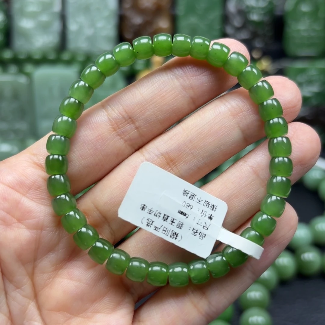 手链未镶嵌和田玉