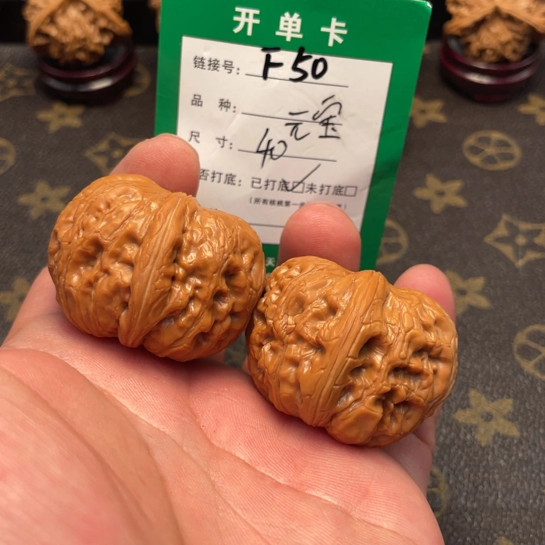 文玩核桃把件文玩核桃