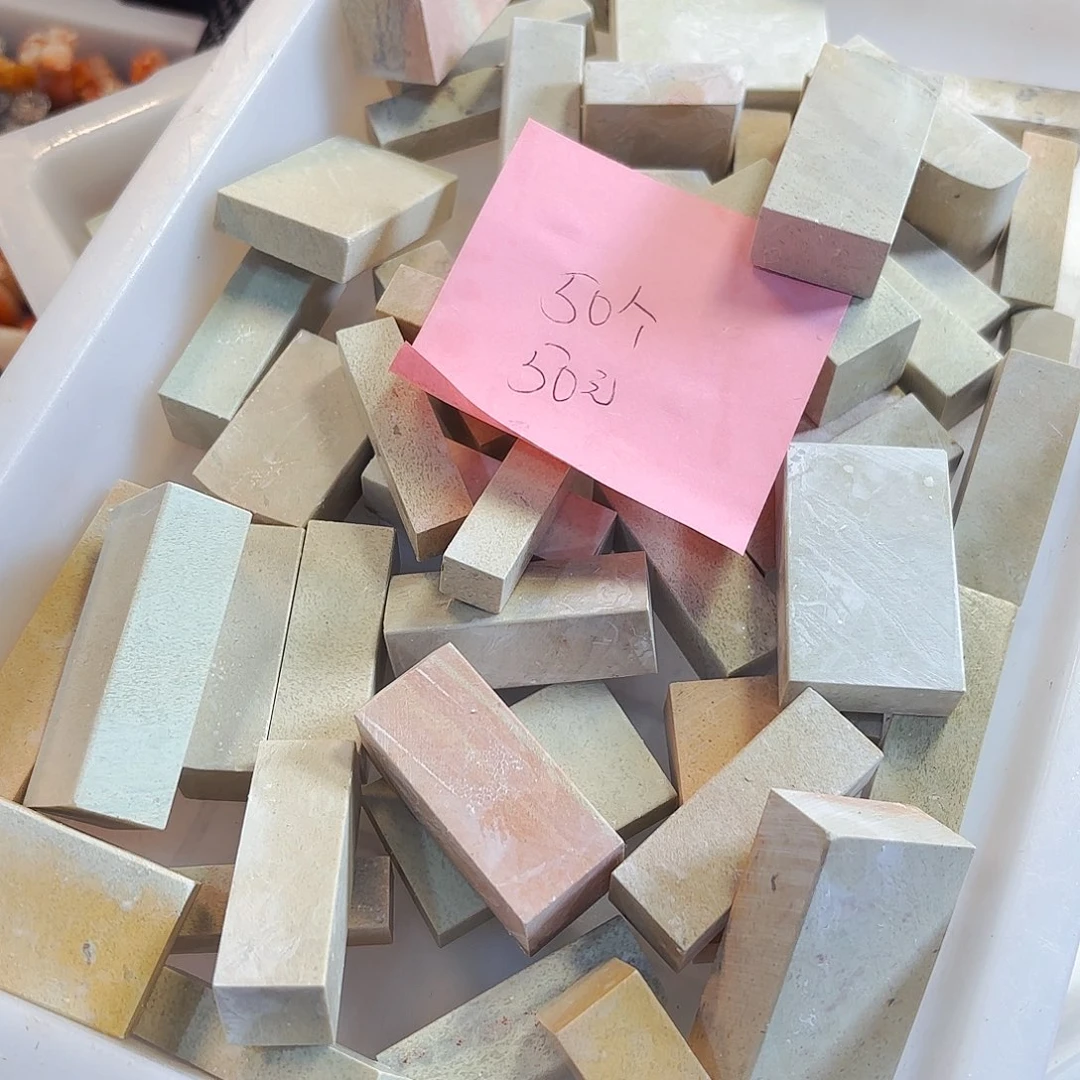 项***人寿山石印石这些问题在很多