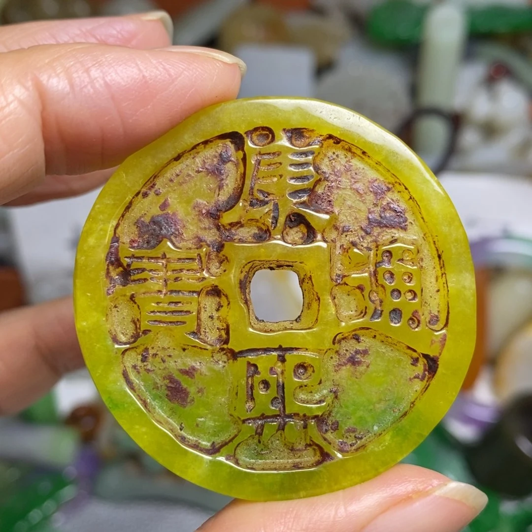 和田玉（糖玉）未镶嵌颈饰