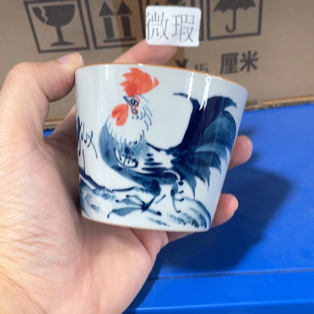釉下手绘茶具微瑕