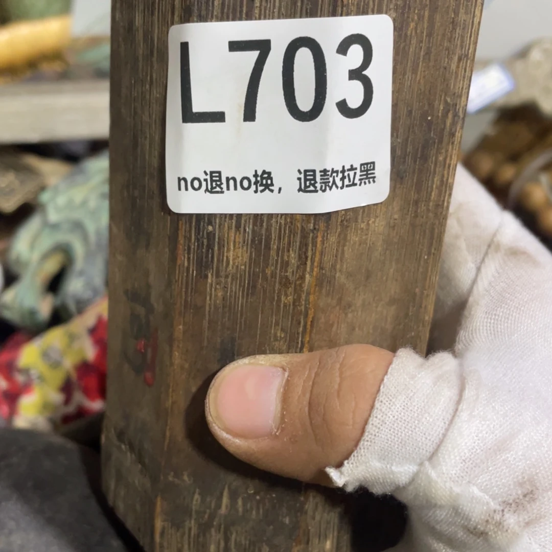 瓷片国*火爆热卖火爆热卖