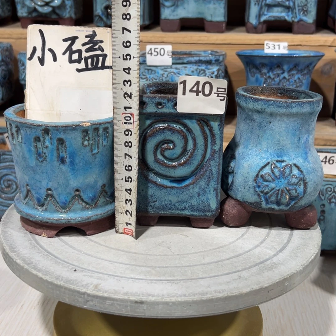 尚雅陶坊多肉花盆，内口6-9