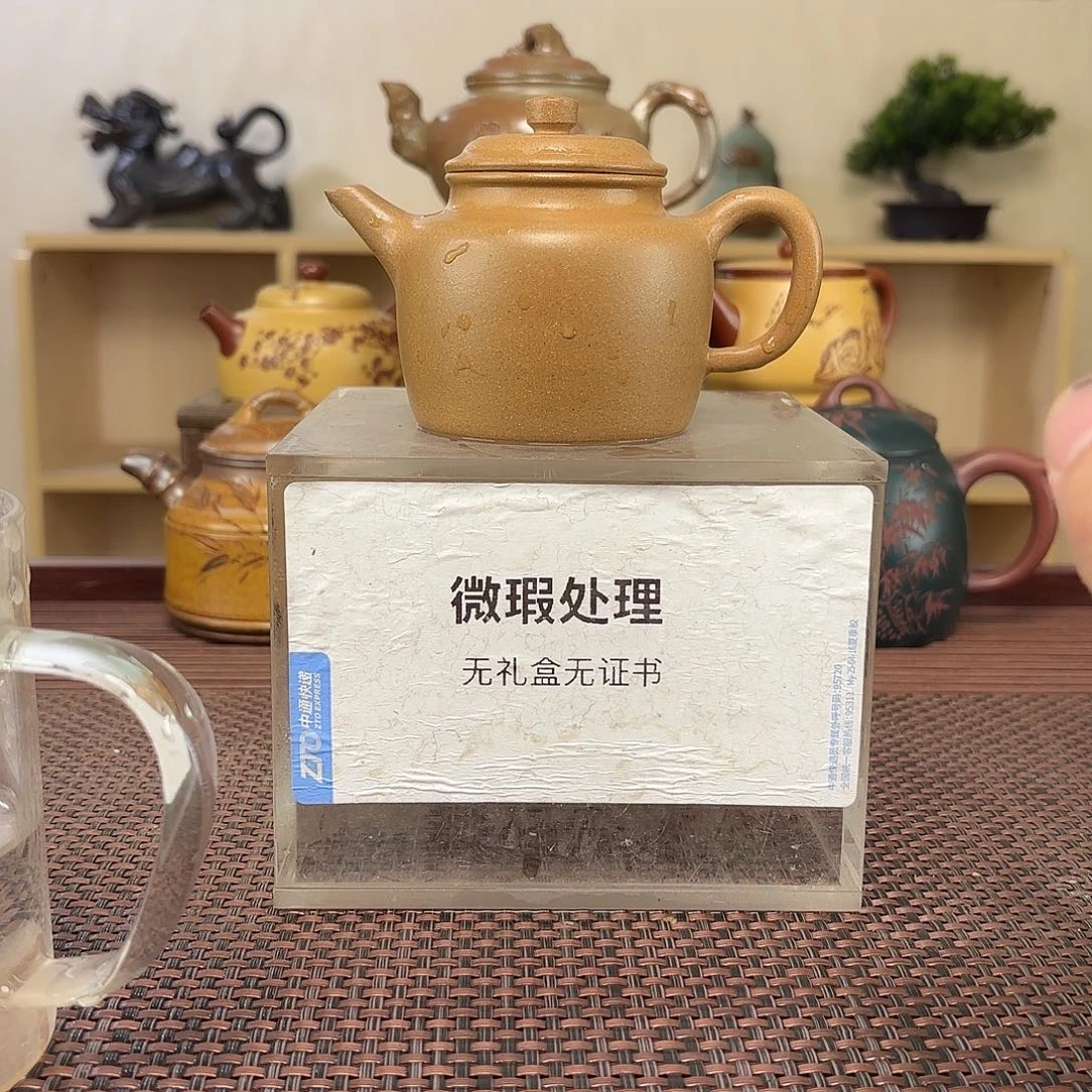 一***U茶壶紫砂微哦处理