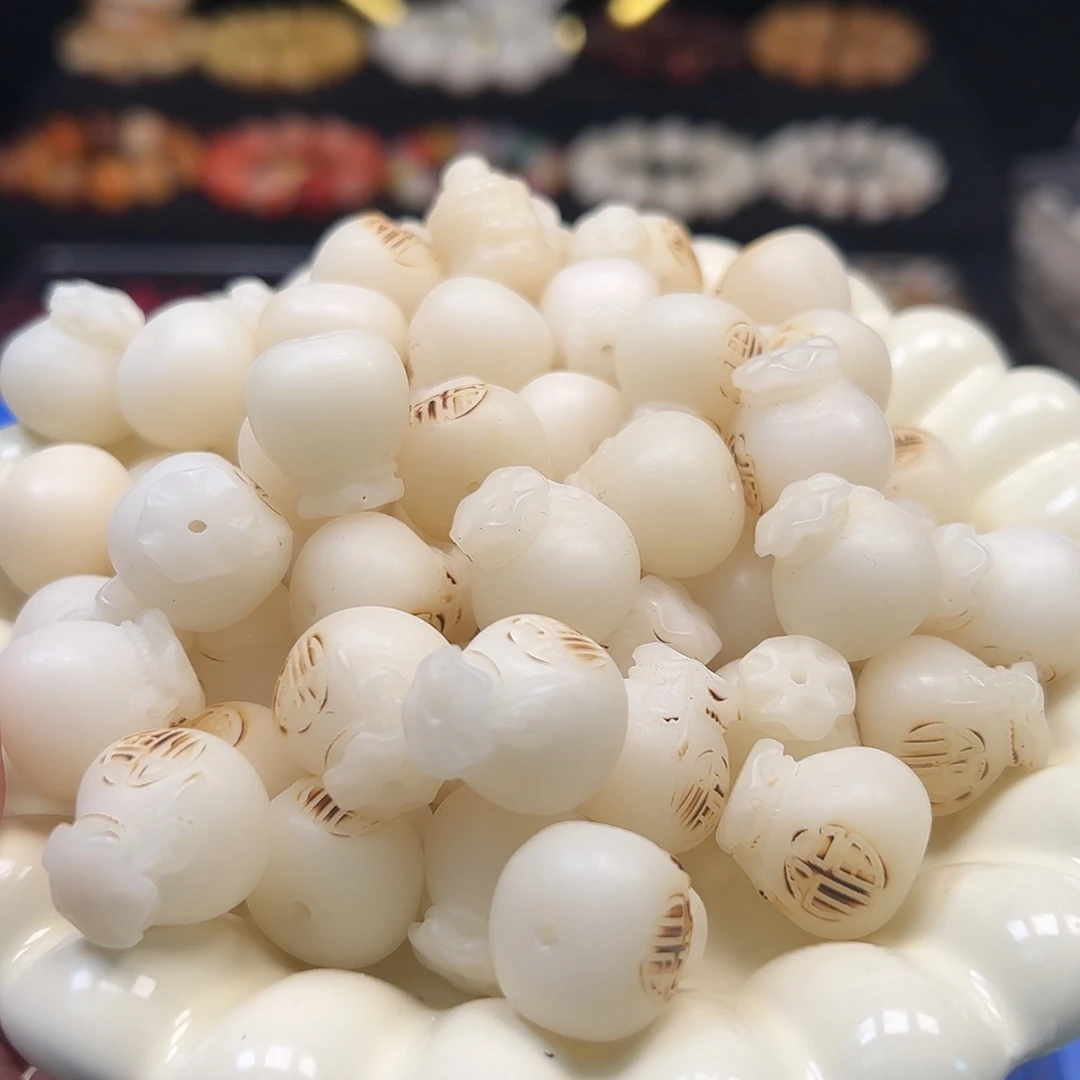 菩提根/象牙果手串微瑕卡20炭烧福袋10颗