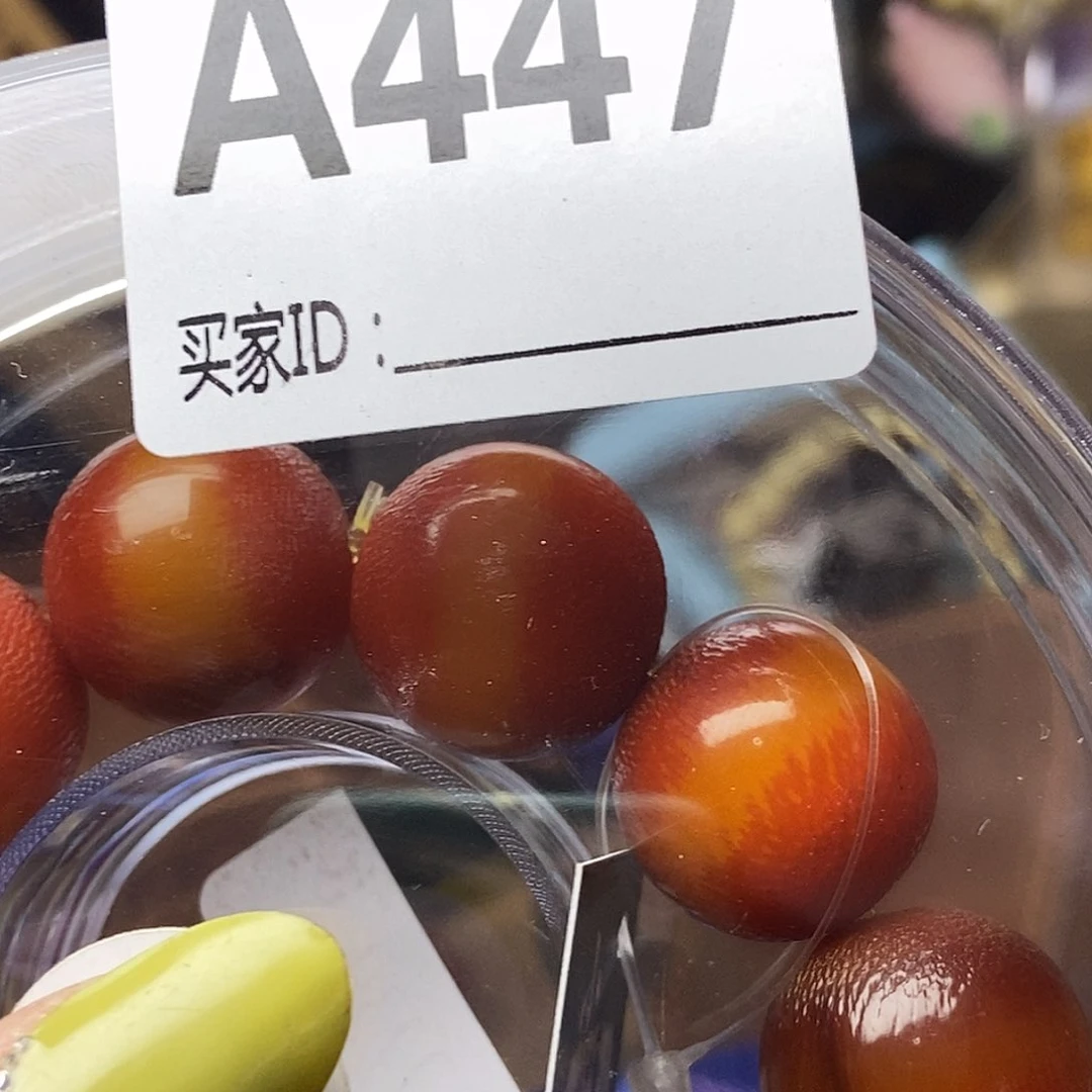 手工艺品琉璃慕**雅447