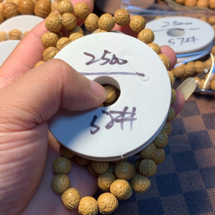 桃核手串58号开课啦