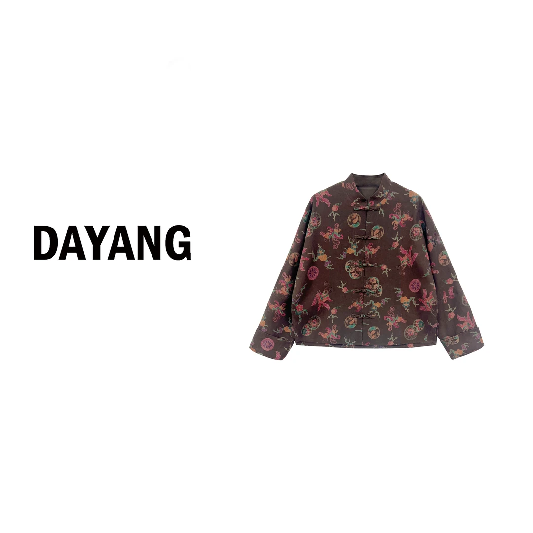 【DAYANG】花间蝶 对襟老钱风绢纺团花立领小外套