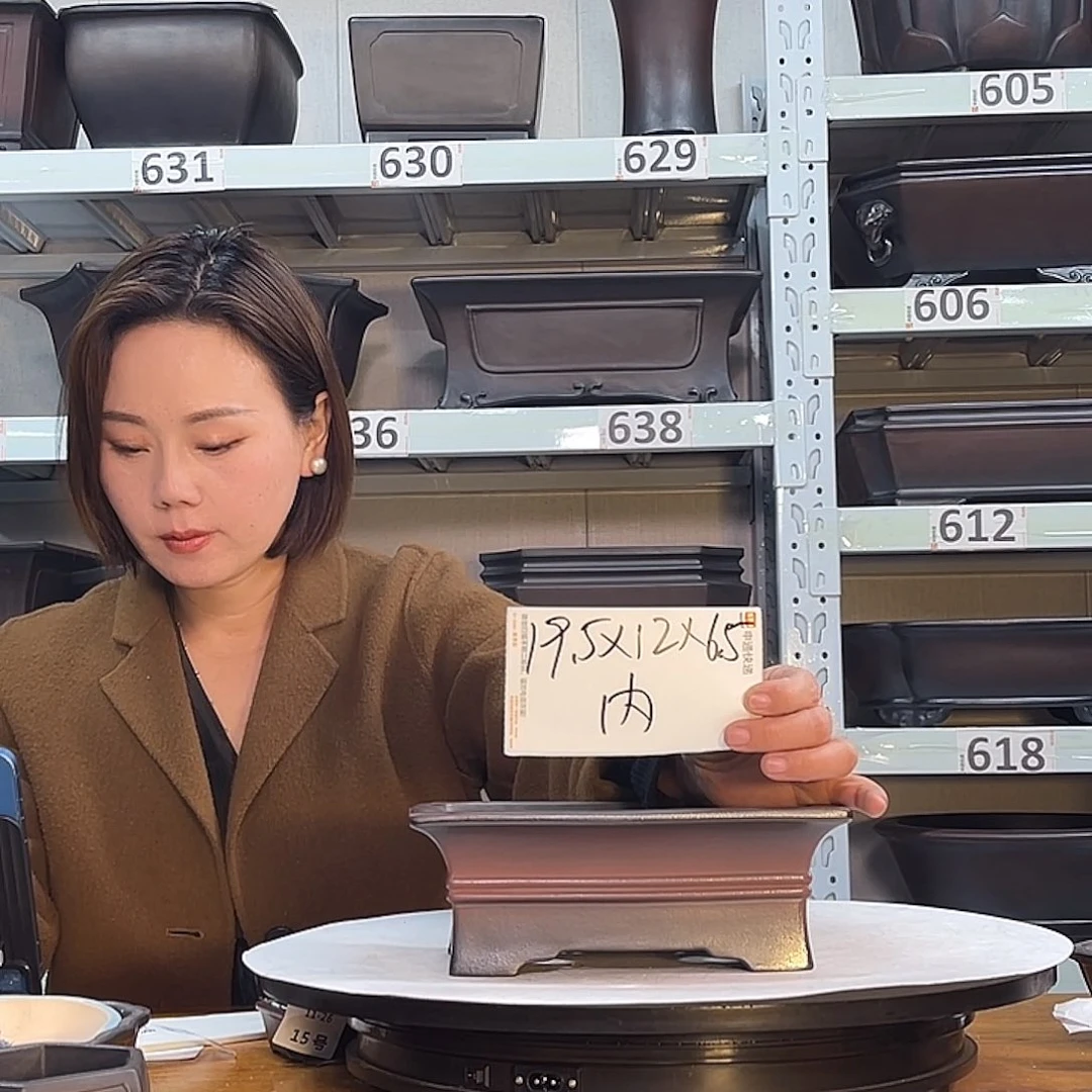 紫砂花盆宜兴紫砂23号