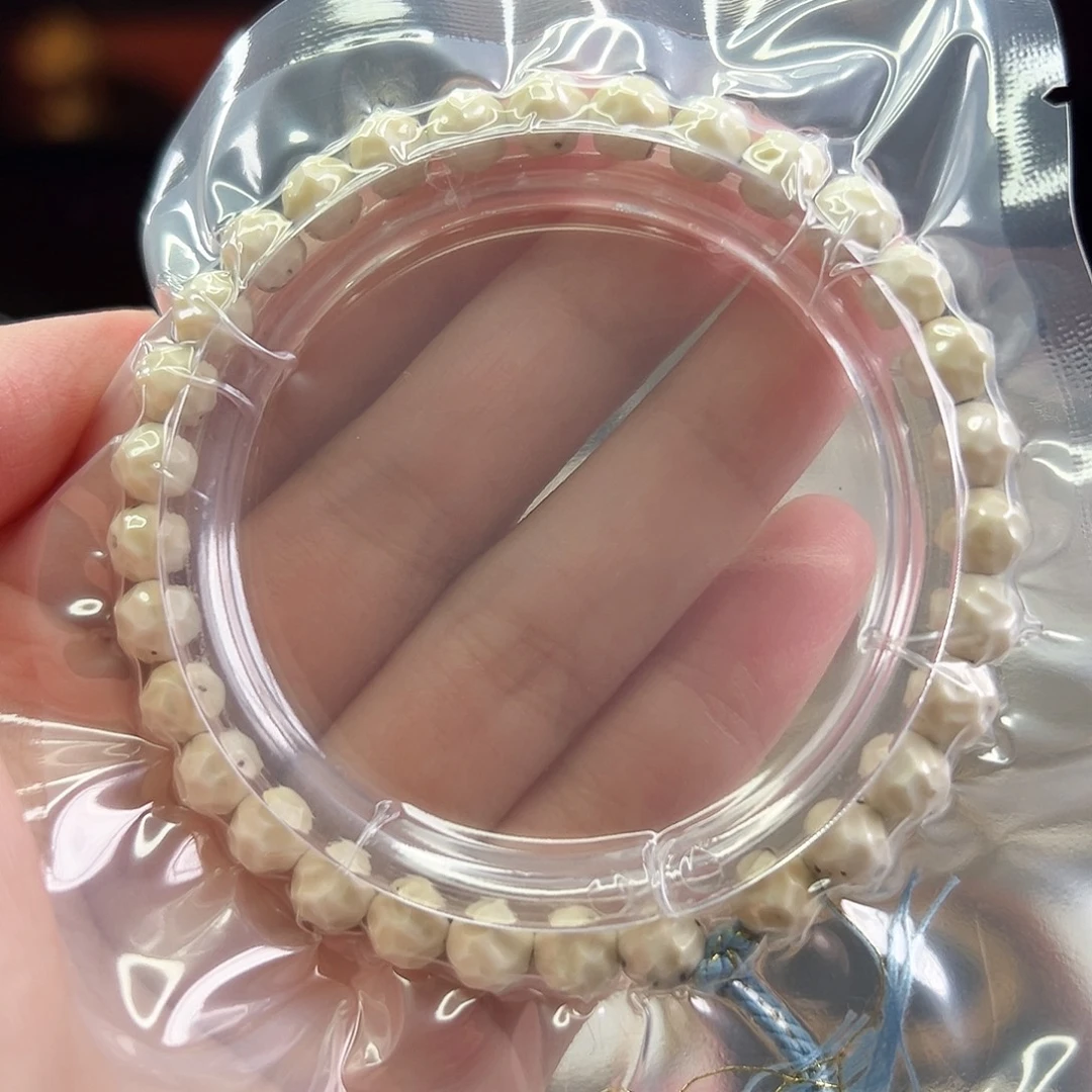 手串星月菩提Fqh7改无相 三分之二留白 细小星