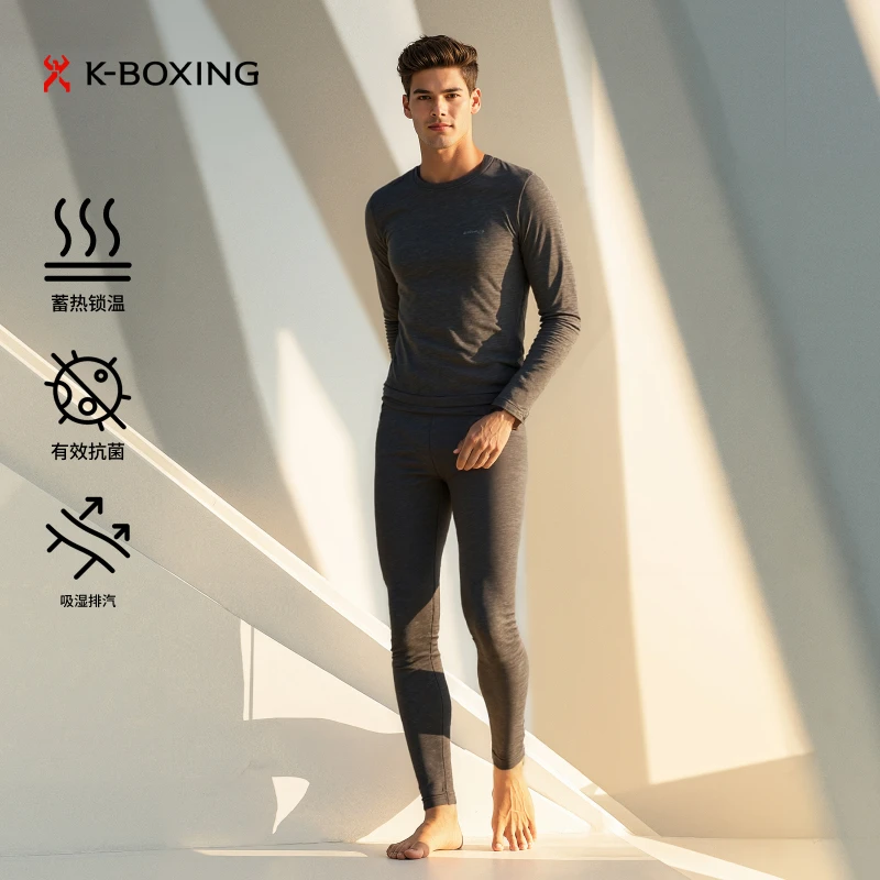 【0聚酯纤维】劲霸男士加厚羊毛发热秋衣秋裤抗菌亲肤柔软保暖套装