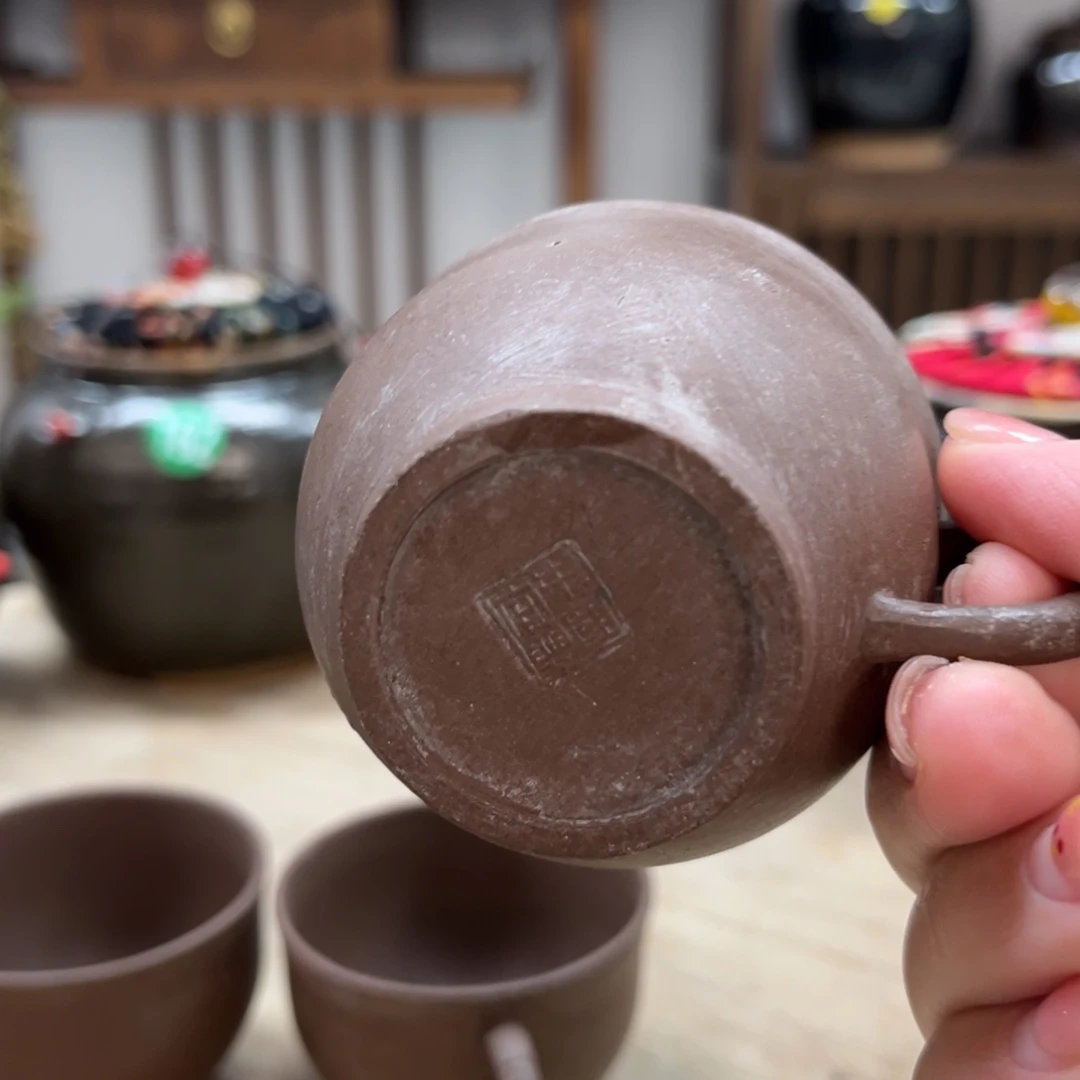 1开播福利小紫砂杯子