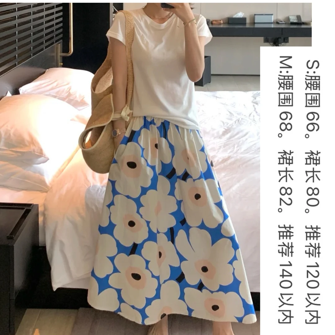 蓝色海洋-大花朵设计款半身裙~夏季印花甜美宽松显瘦高腰百搭ins