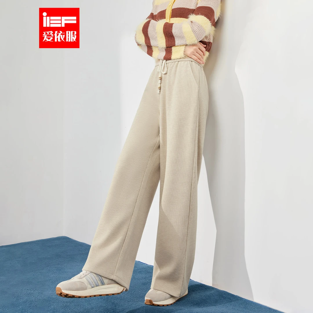 IEF/爱依服裤子2025冬季新款休闲通勤宽松气质百搭阔腿裤设计感