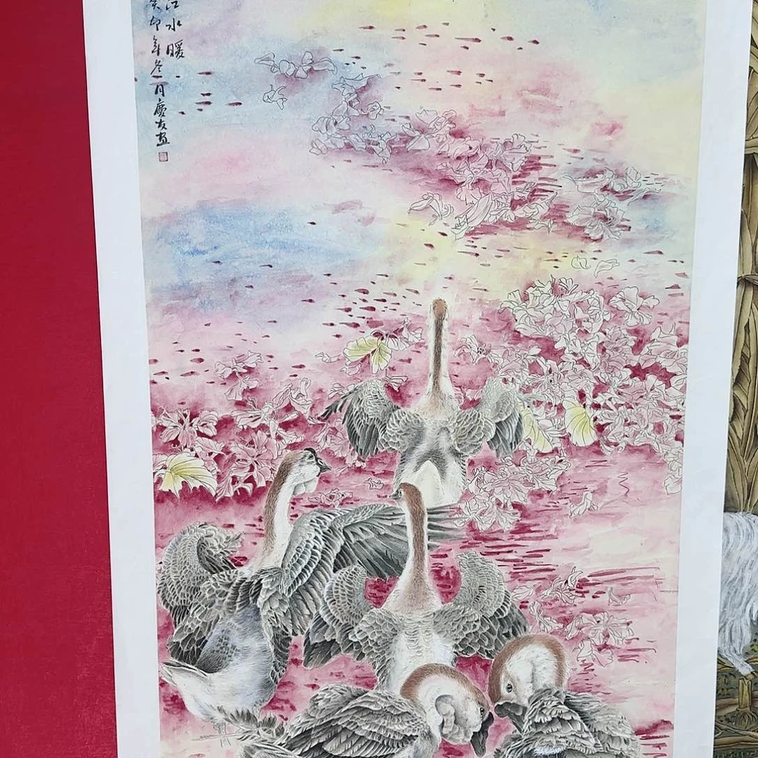 国画红皮书指出该公司