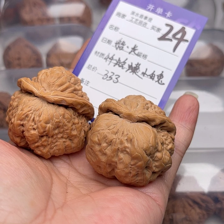 文玩核桃把件船*长翻天印