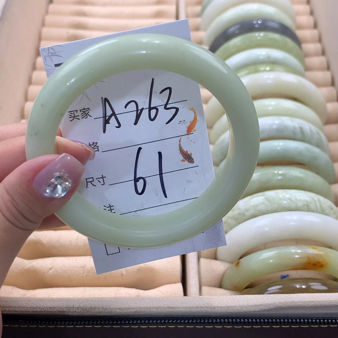 【闪购商品】蛇纹石玉未镶嵌手镯