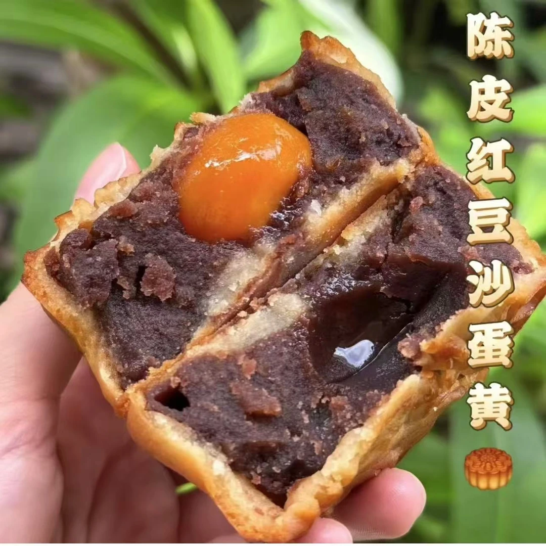 【无包装】深圳品牌麦轩蛋黄陈皮豆沙130g*5只+流心奶黄45g*5只