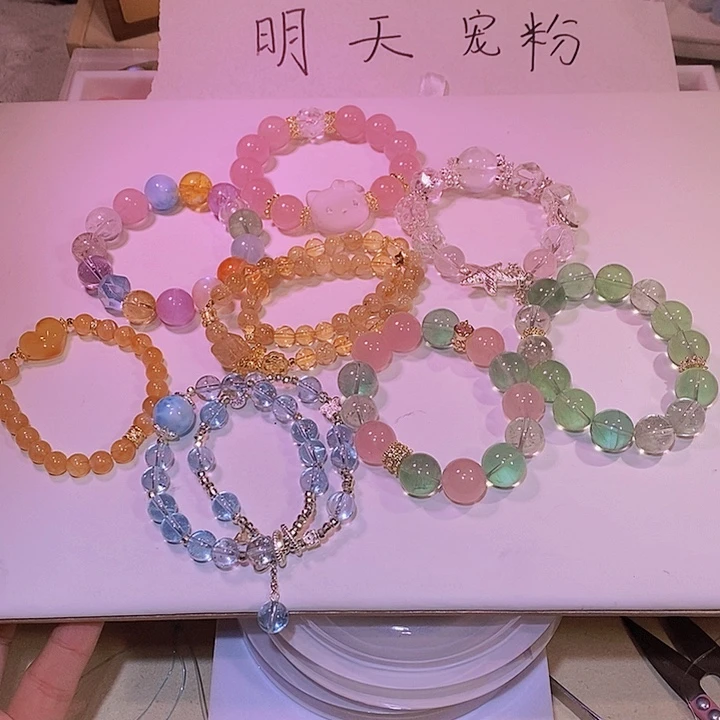 莹***莹水晶手链未镶嵌差价