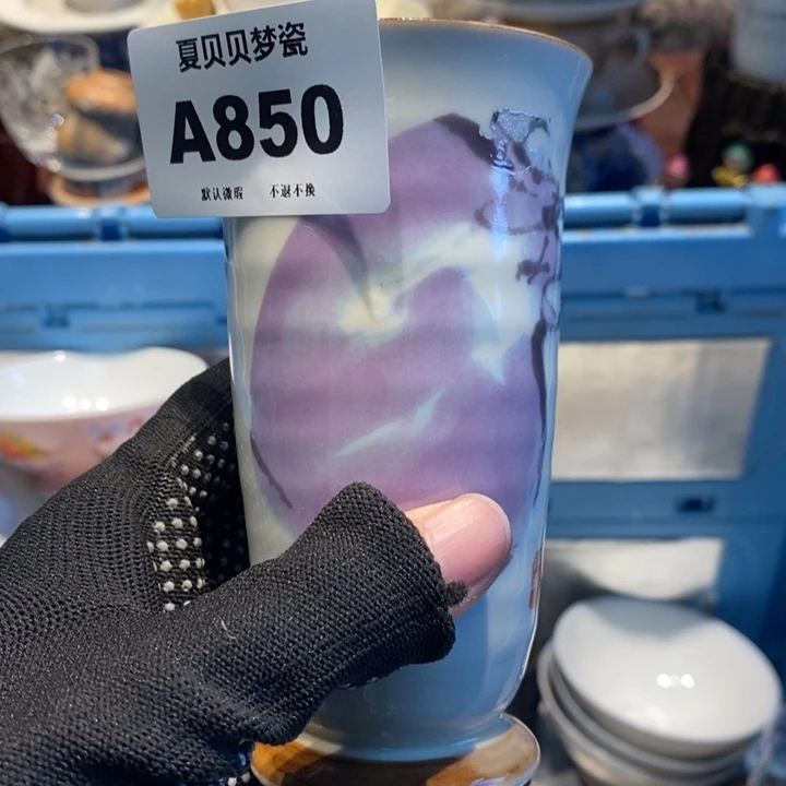 漂***雨哈哈哈哈哈哈哈哈