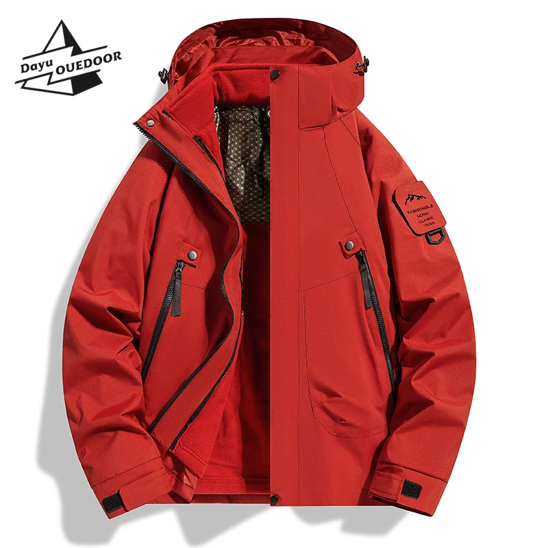 Dayu大屿冲锋衣三合一外套男女款防风防水户外旅游登山服加绒保暖
