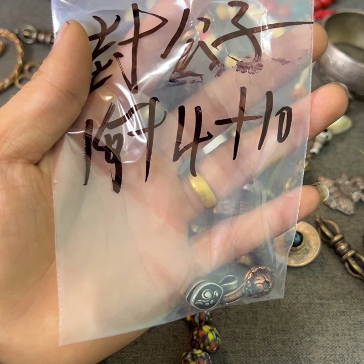 封*子珠子也是很可爱了