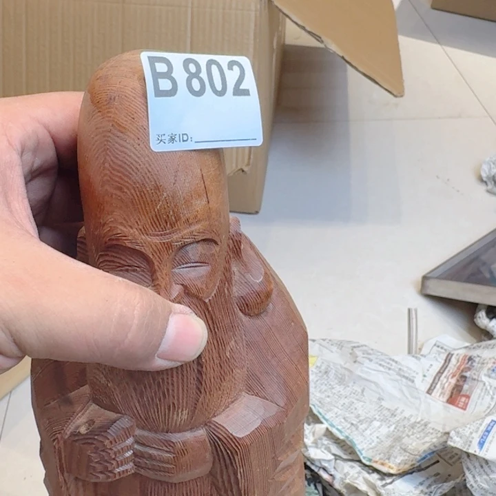 茶盏古****人b802发好姐姐就斤斤计较