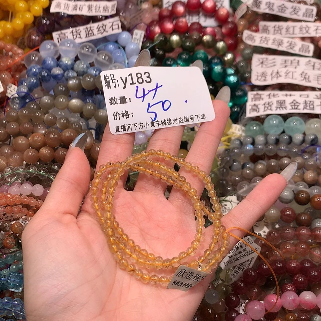 未镶嵌手串水晶183¥¥@k k k k k