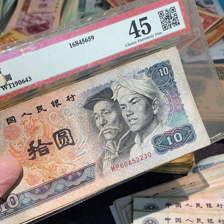 888888闪购链接10张