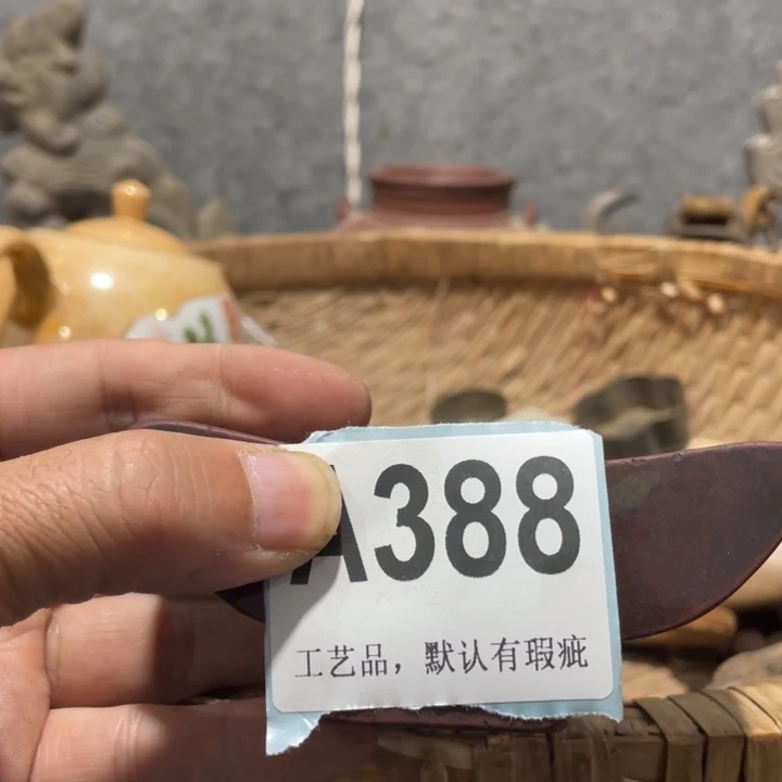 拓***子手工艺品琉璃知道