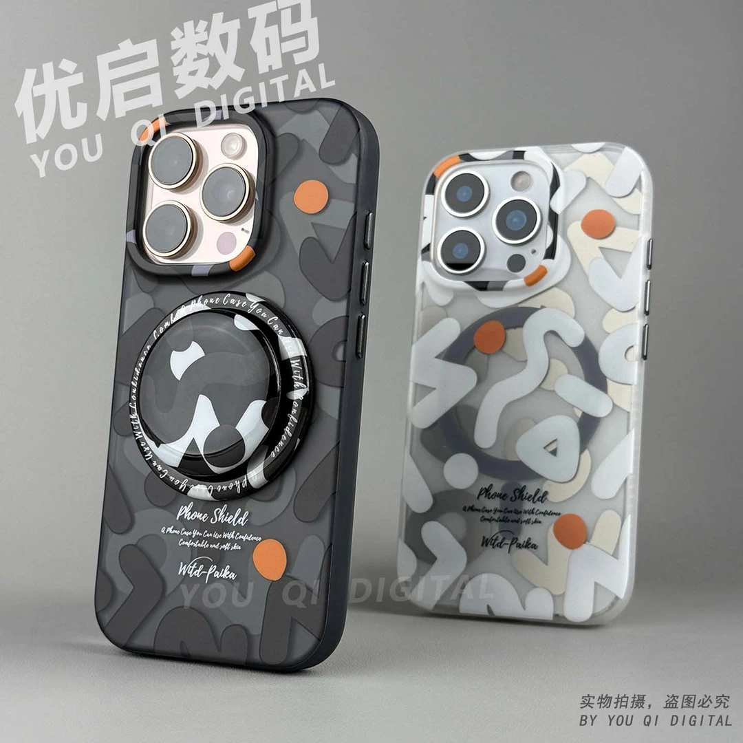 潮牌涂鸦适用iphone17pro手机壳新款苹果16pro磁吸iphone15支架壳