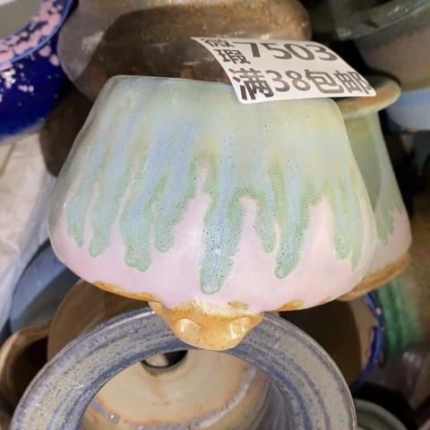 罐7503 微瑕38包邮景德镇陶瓷