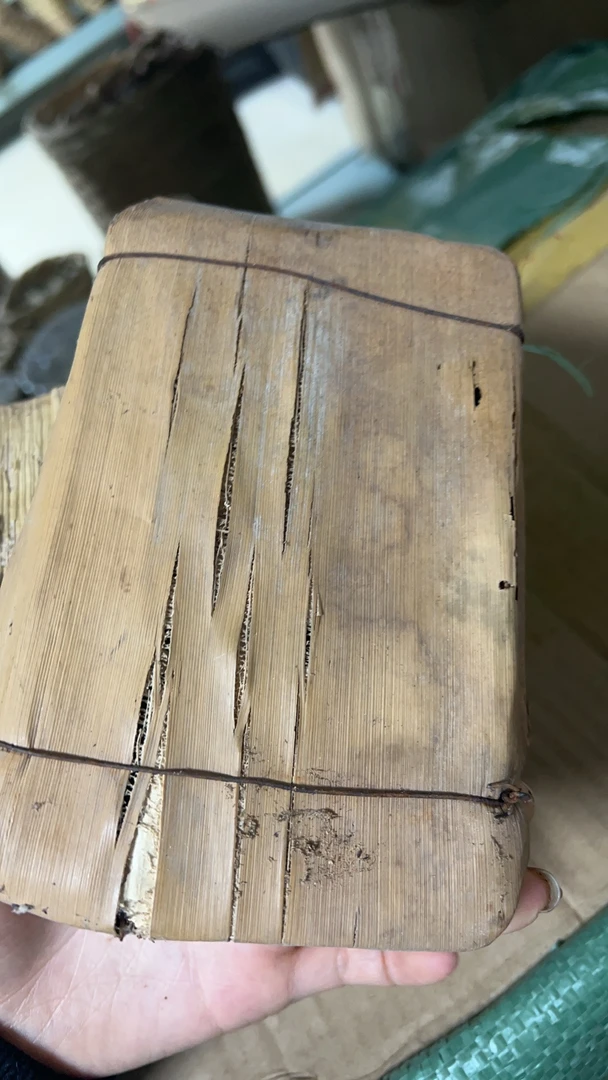 八十年代笋壳普洱生茶砖250克