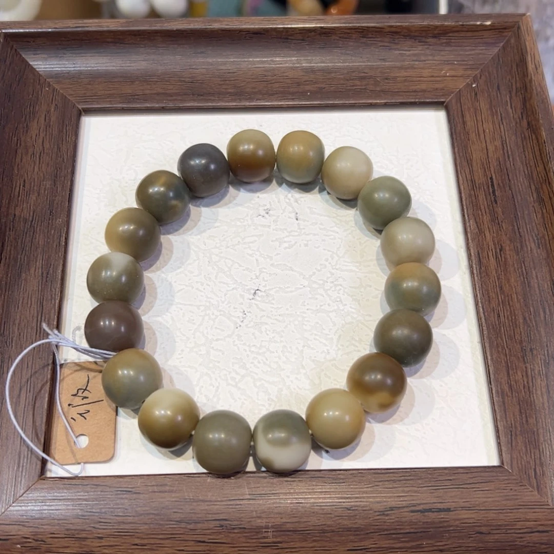 菩提根/象牙果吊坠中场浮力卡14微瑕 280