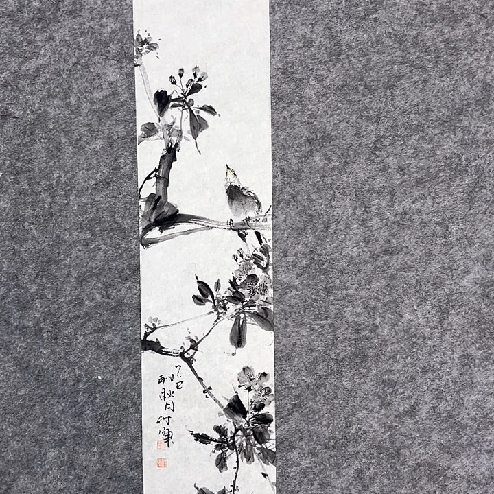 国画宋付军国画作品