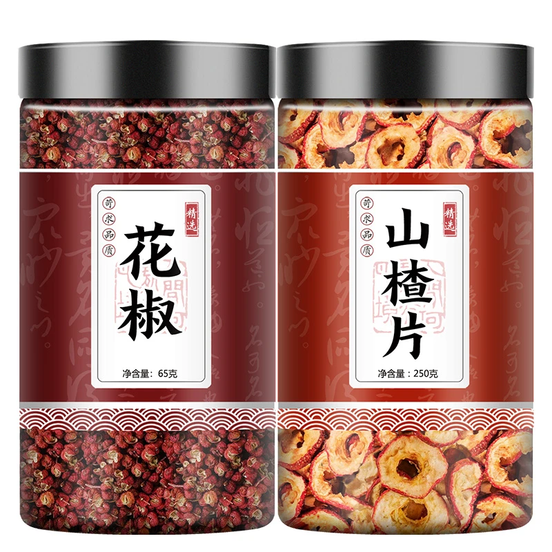 组合款山楂干花椒开胃叶菜泡水泡茶食用包邮