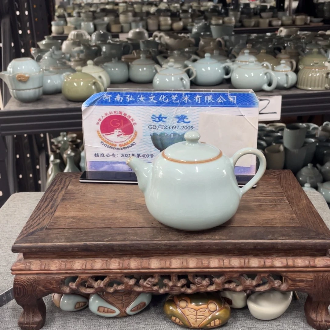 瓷片天青釉葫芦壶