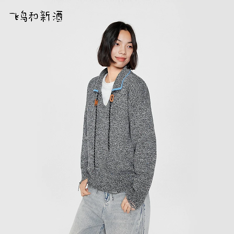 飞鸟和新酒设计感花纱套头针织衫女2025秋季新款毛衣FD55034067