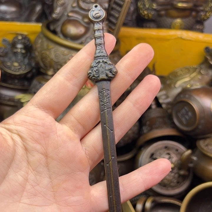 铜铜铜铜铜铜铜铜铜铜铜铜