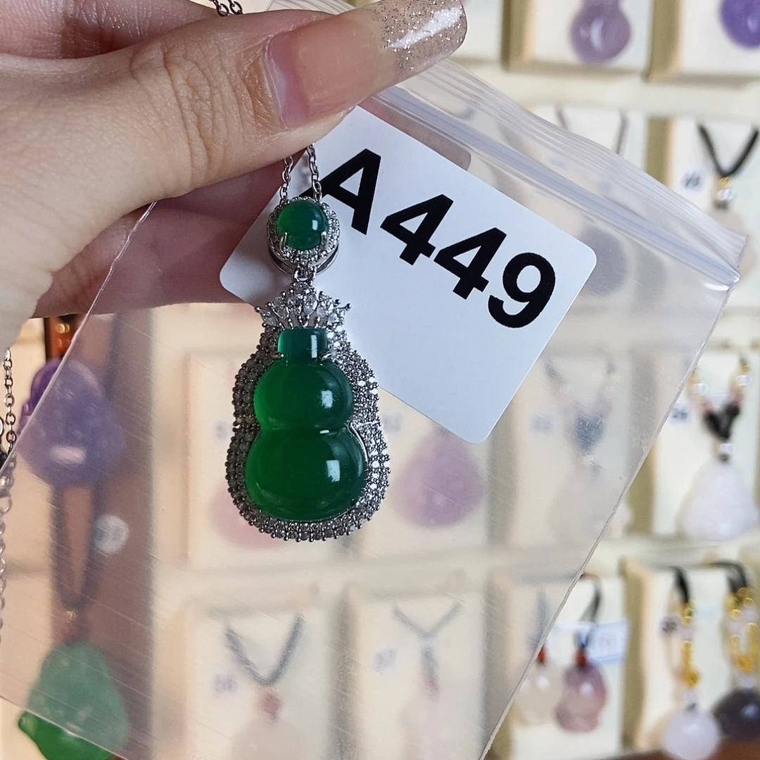 玛瑙/玉髓颈饰合金