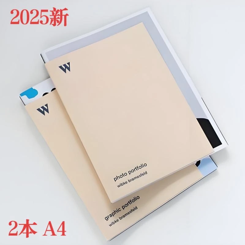 婷婷/小言老师-四上五上Bik题（1节+实物）