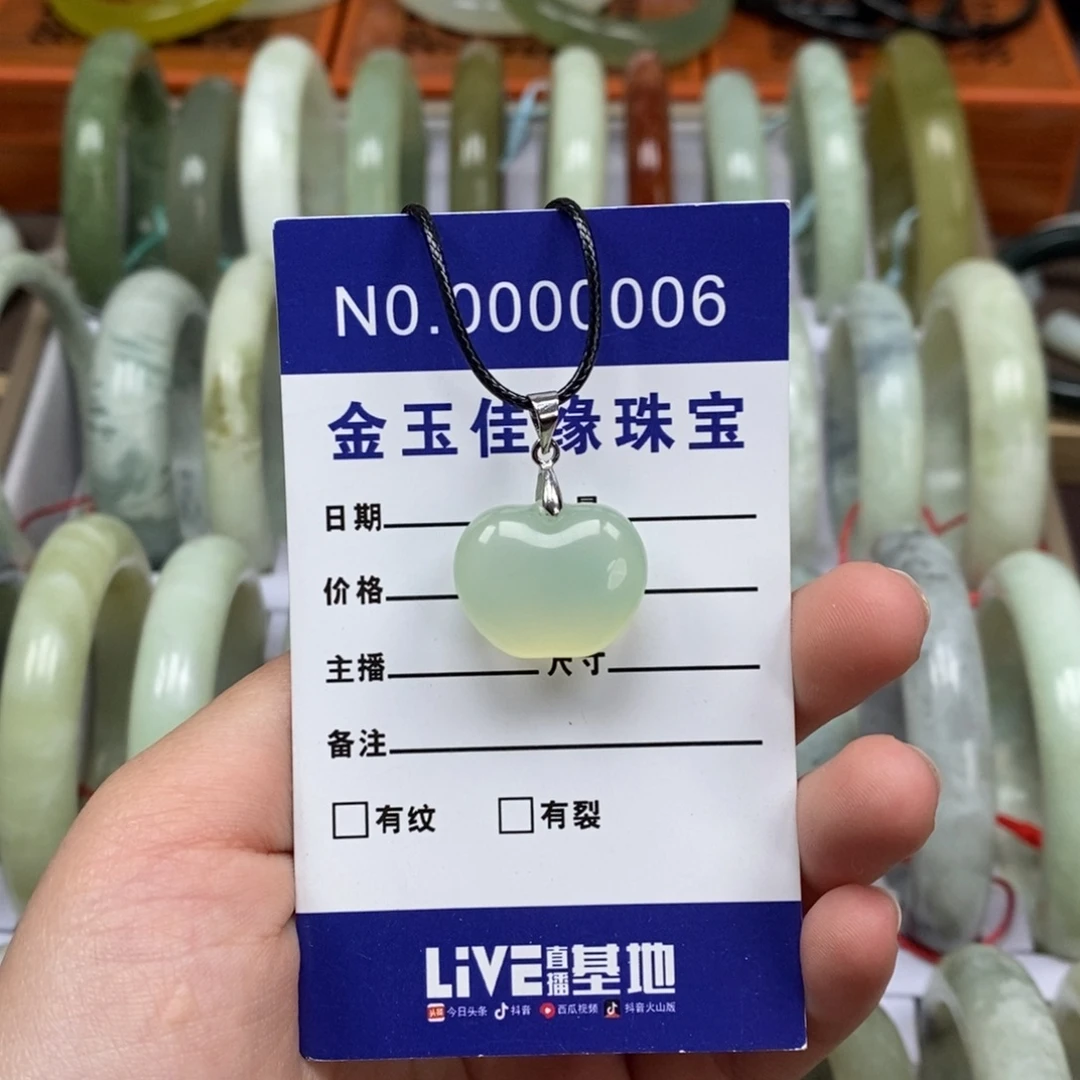 蛇纹石玉未镶嵌手链